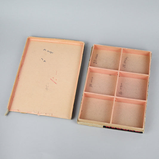 Record varaosalaatikko