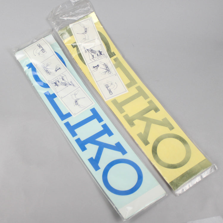 Seven pieces of Seiko advertising stickers