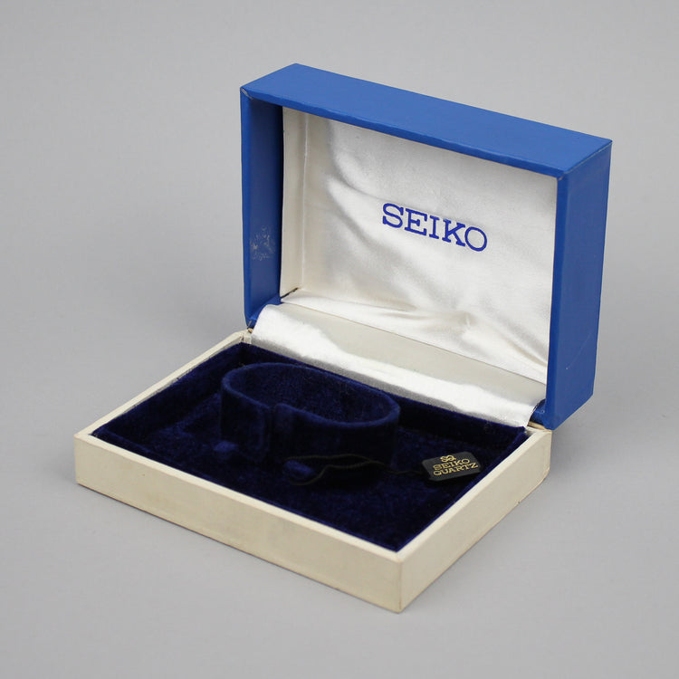 Seiko watch box