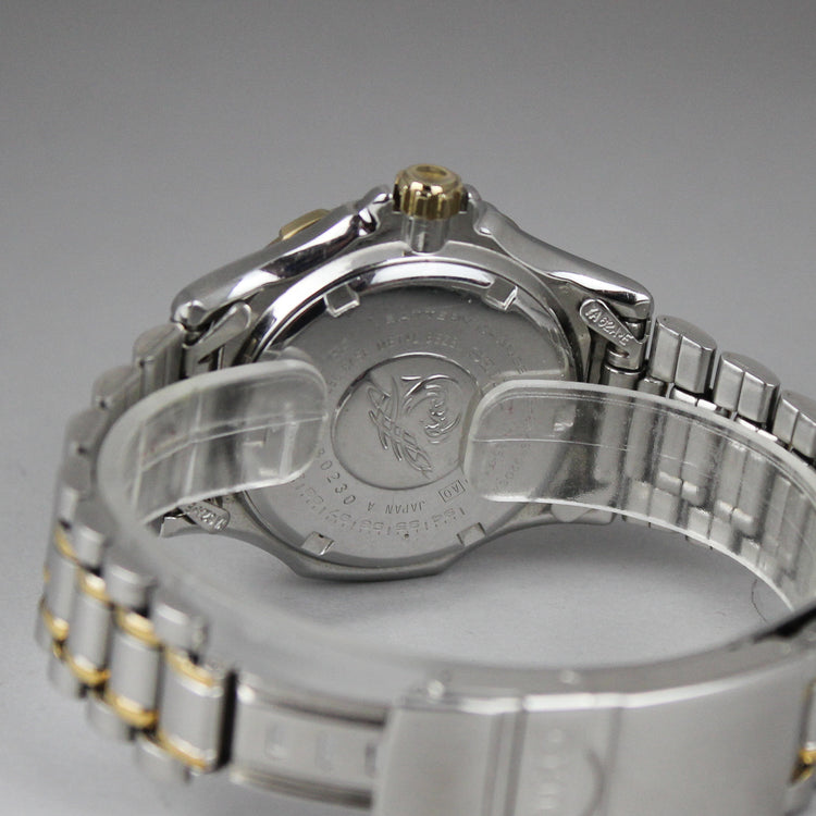 Seiko Scuba 200m Quartz